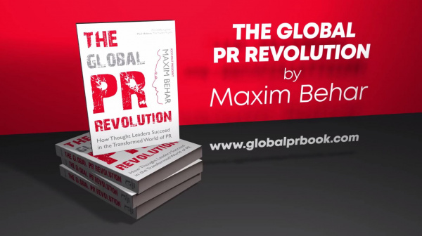 Вземете „Световната PR революция“ на специална цена